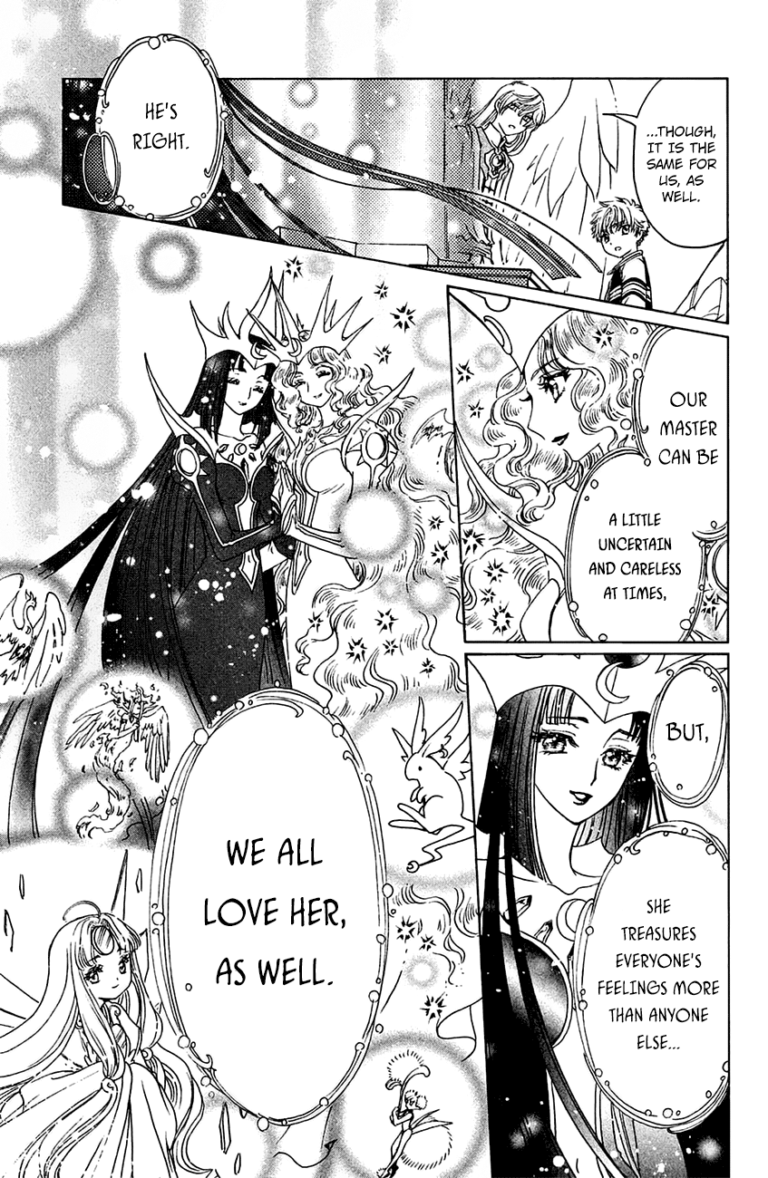 Cardcaptor Sakura - Clear Card Arc Chapter 27 7